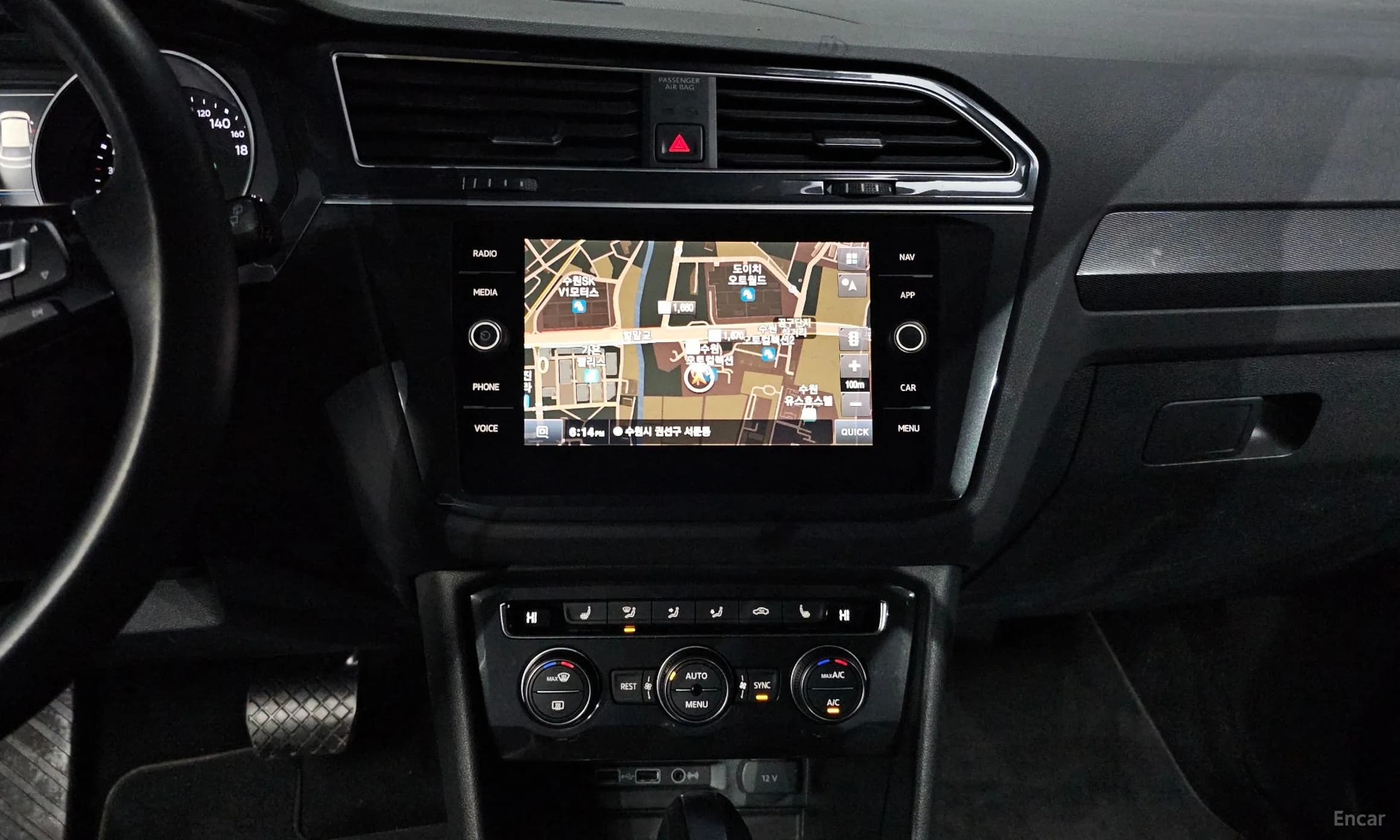 Tiguan 2nd Generation