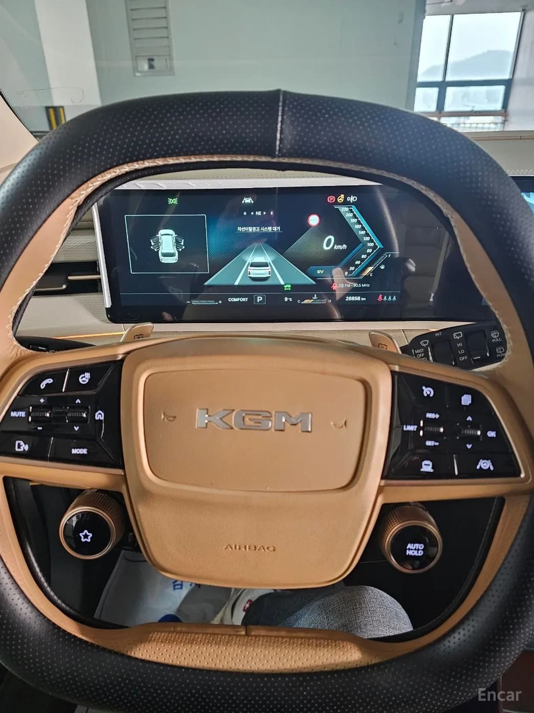 Actyon 2nd Generation