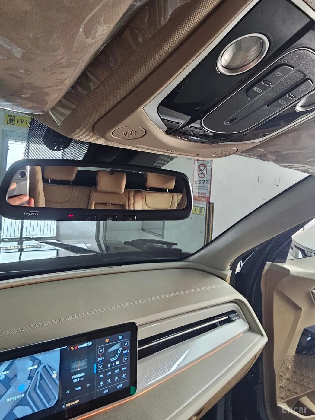 Actyon 2nd Generation