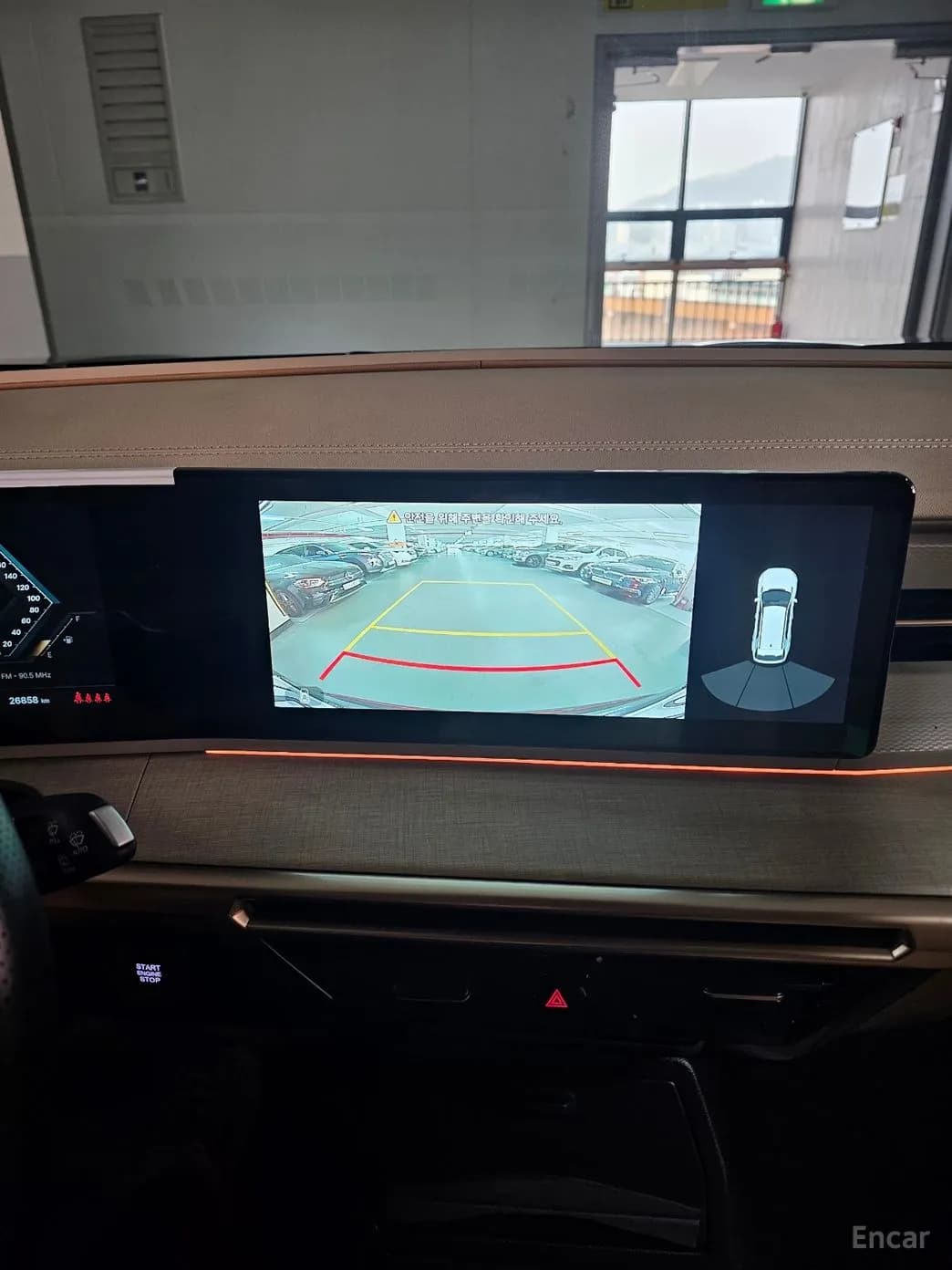 Actyon 2nd Generation