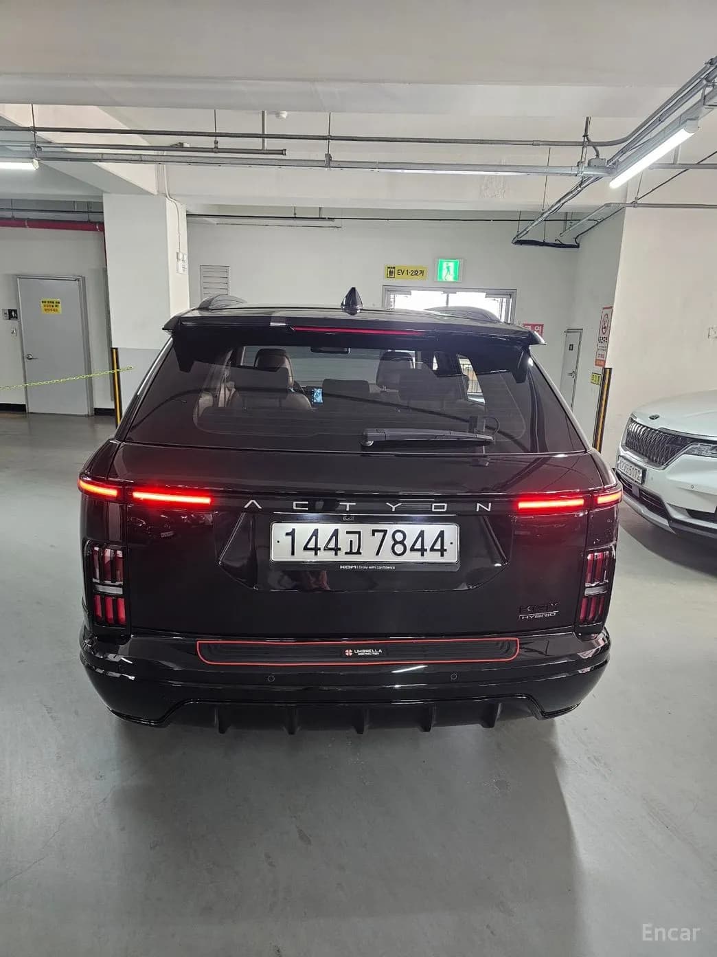 Actyon 2nd Generation