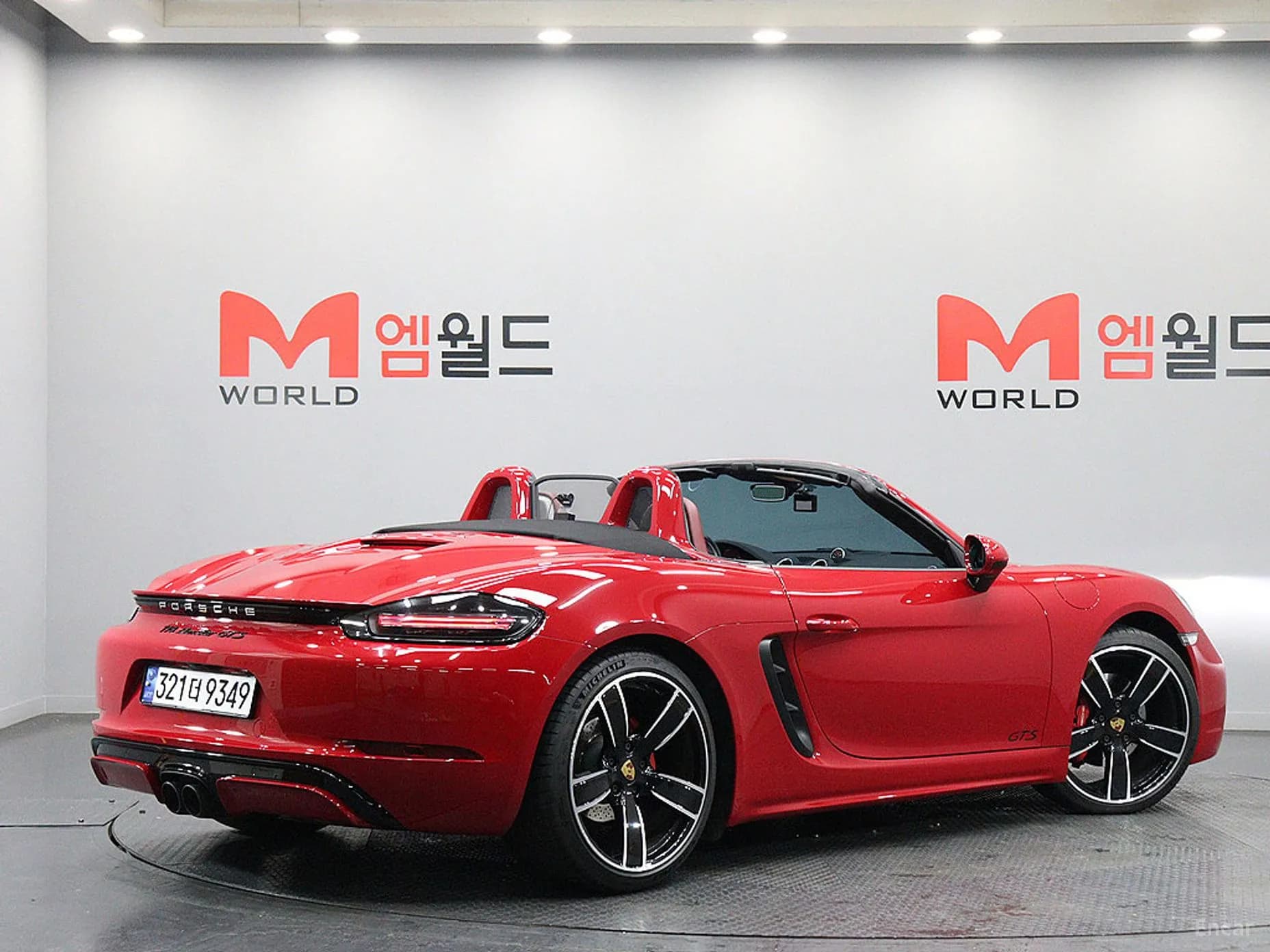 718 Boxster