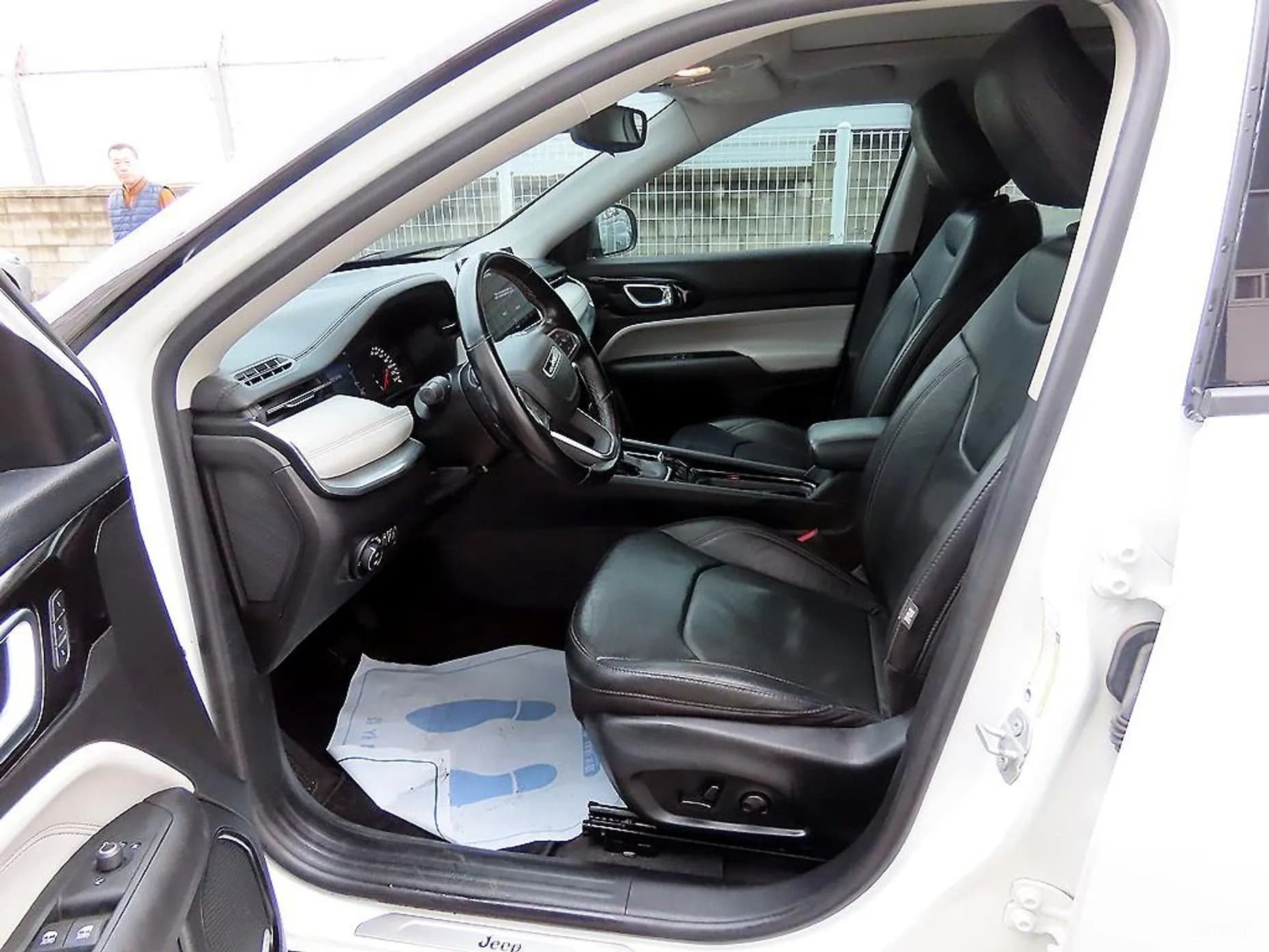 Compass 2nd Generation