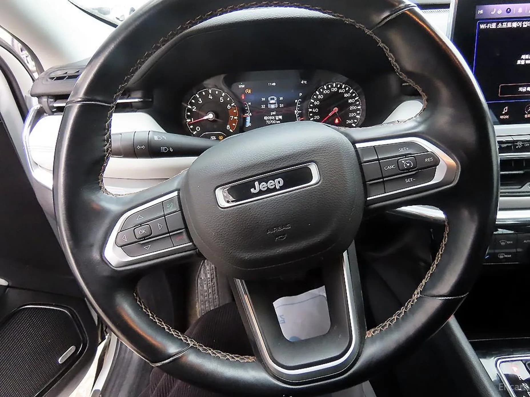 Compass 2nd Generation