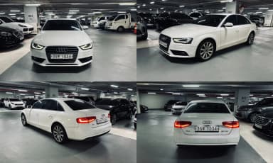 New A4