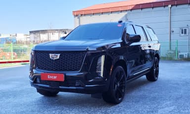 Escalade 5th Generation