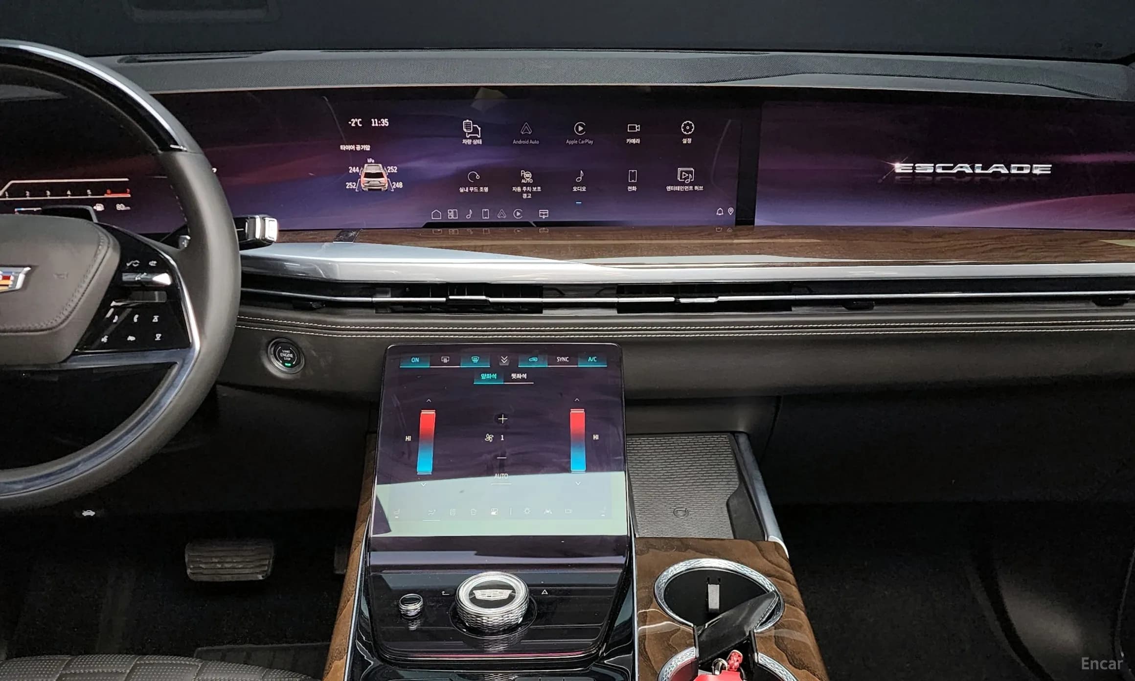 Escalade 5th Generation