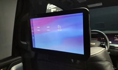 Escalade 5th Generation