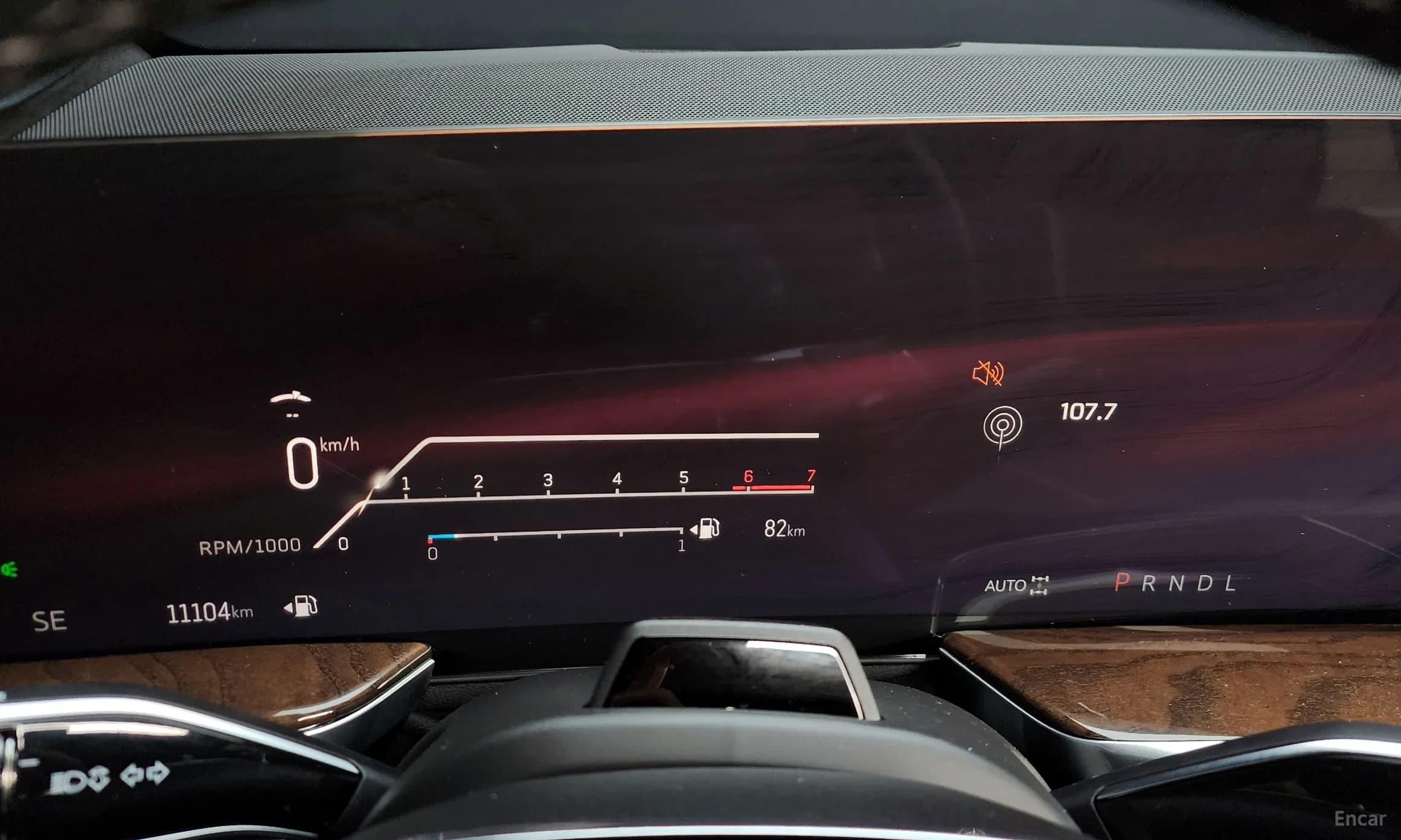 Escalade 5th Generation