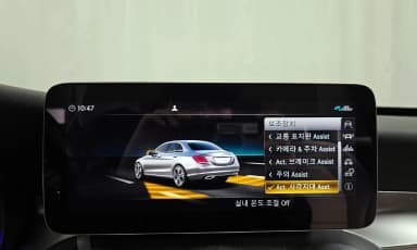 C-Class W205