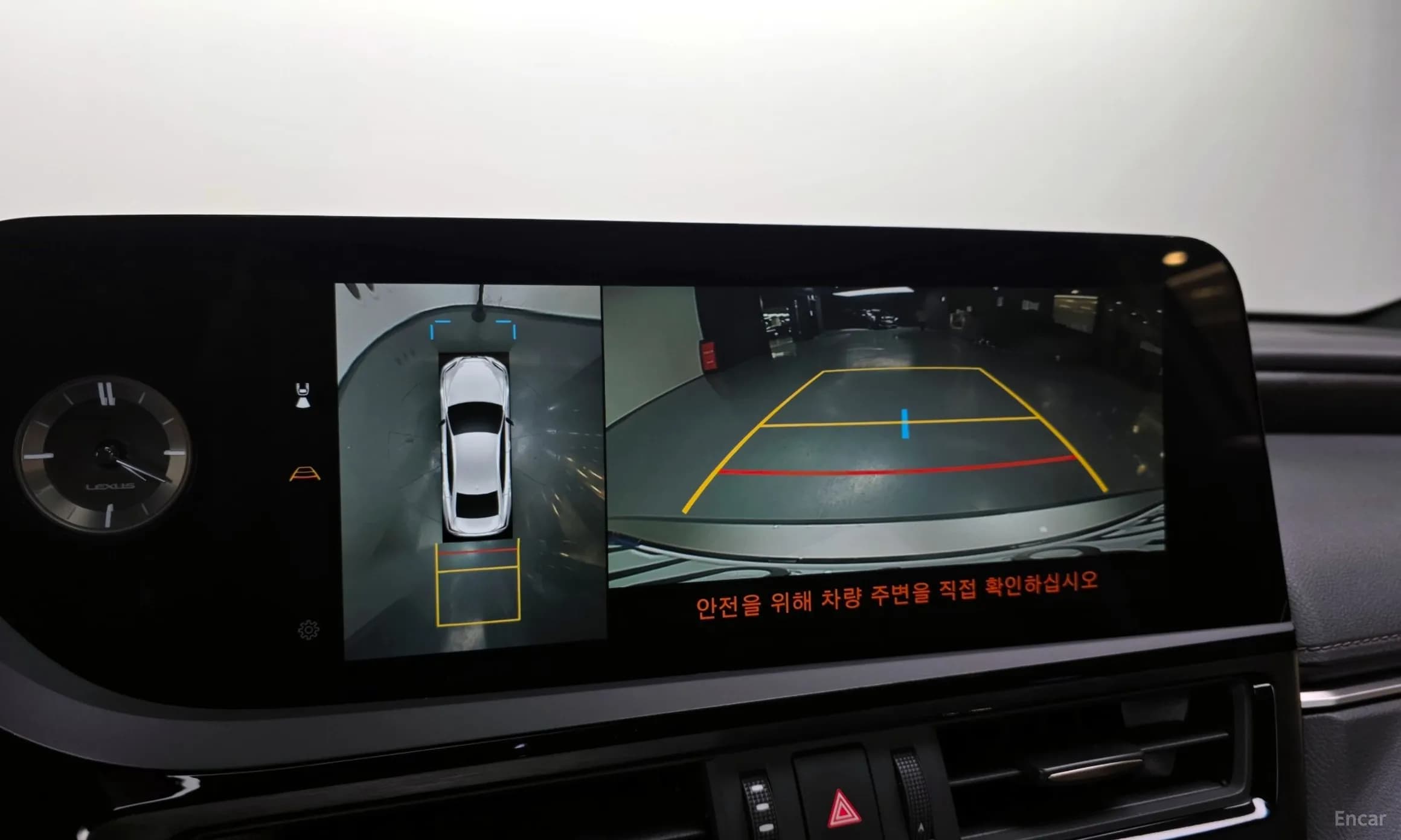 ES300h 7th Generation