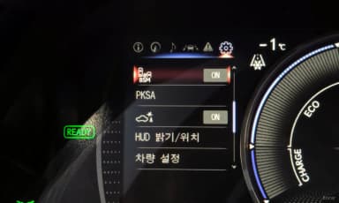 ES300h 7th Generation