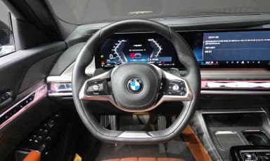 7 Series (G70)