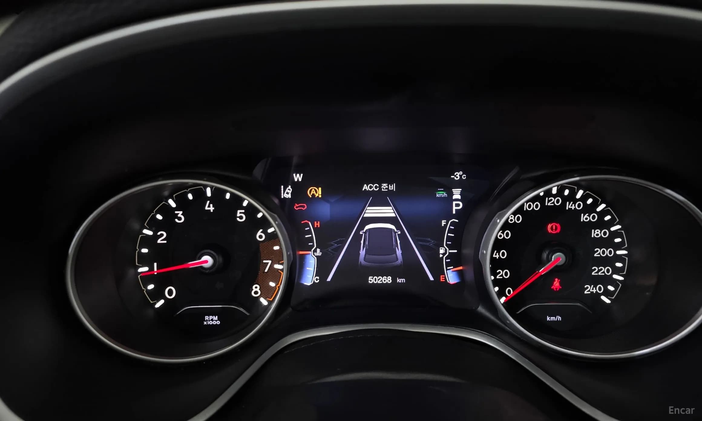 Compass 2nd Generation