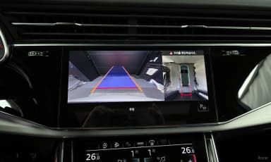 Q7 (4M)