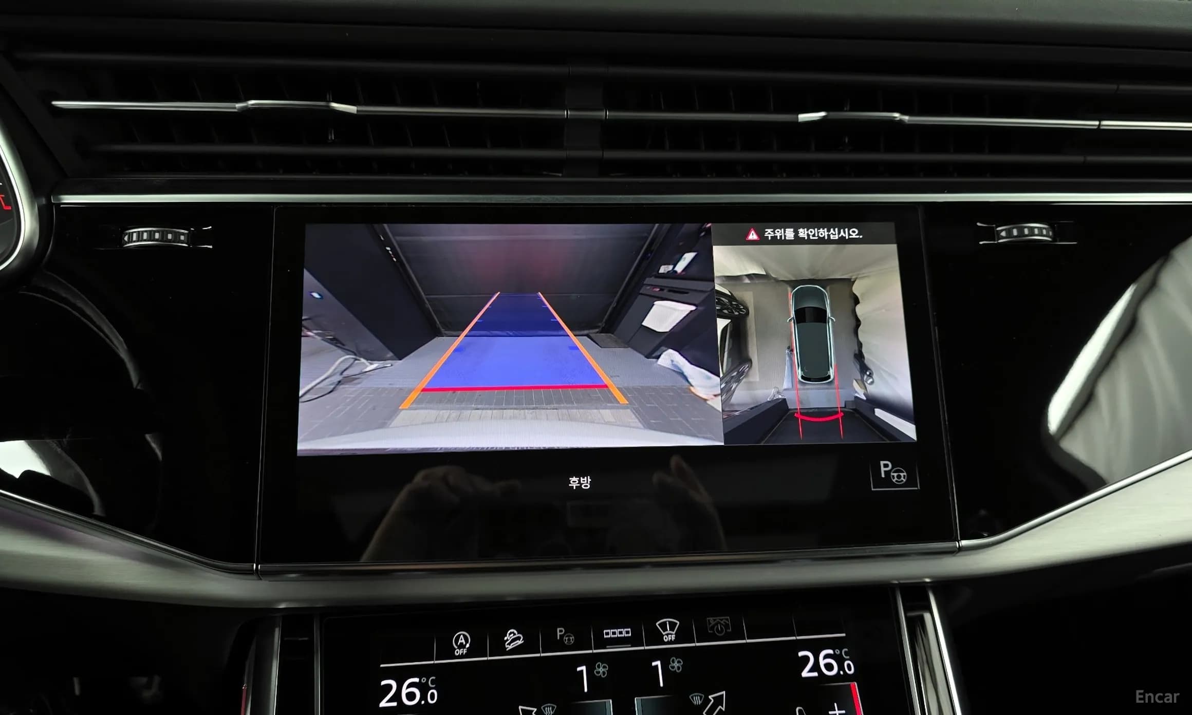 Q7 (4M)