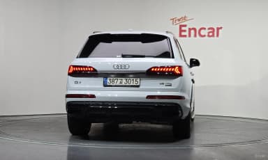 Q7 (4M)