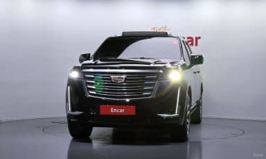 Escalade 5th Generation
