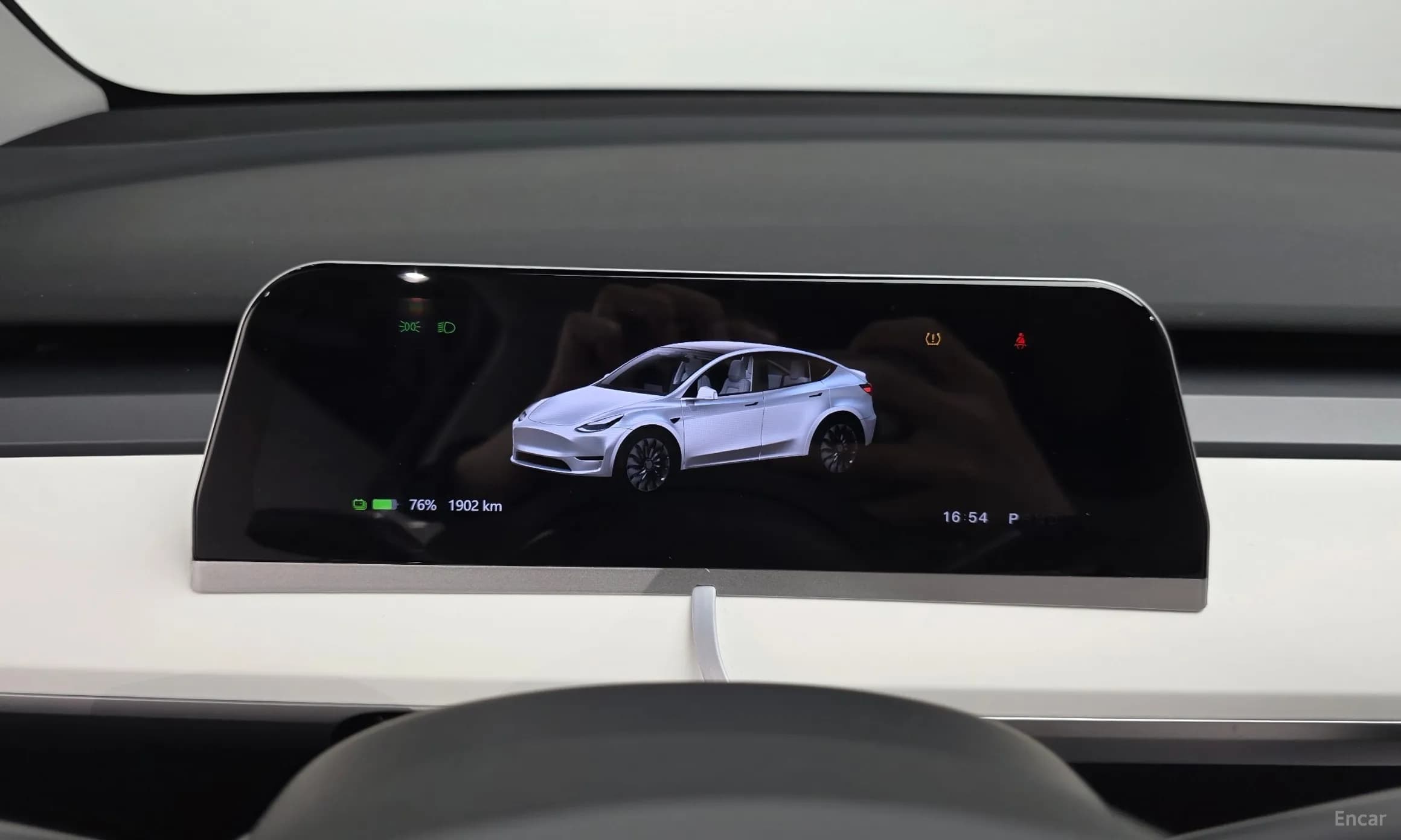 Model Y