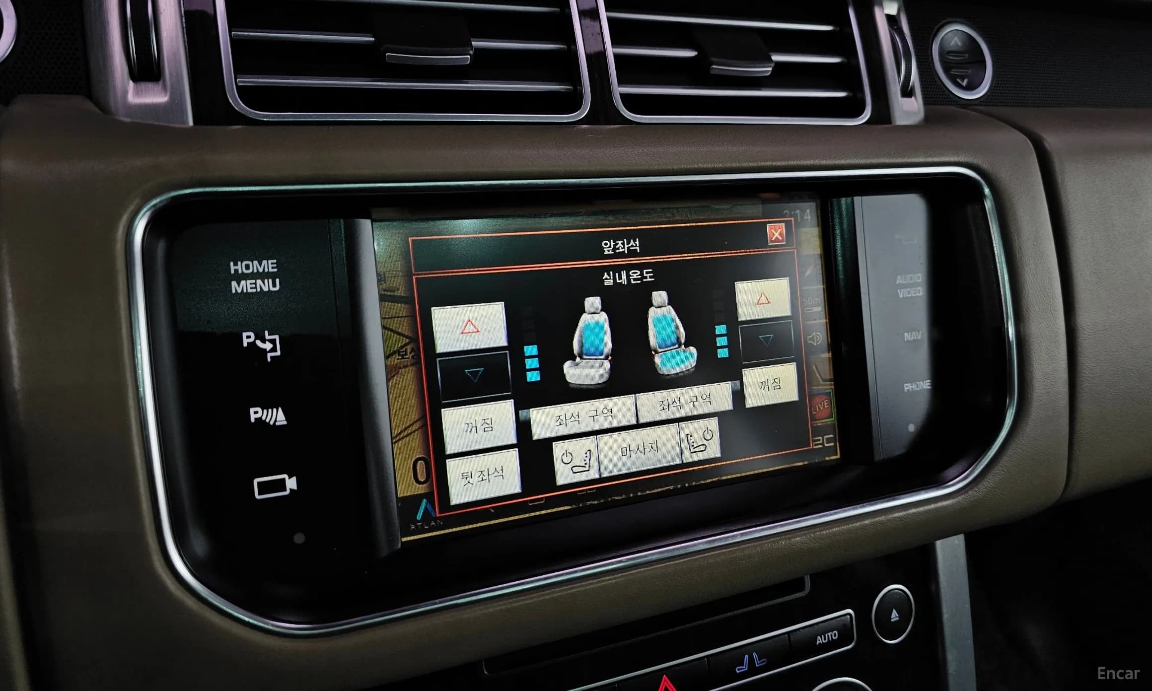 Range Rover 4th Generation
