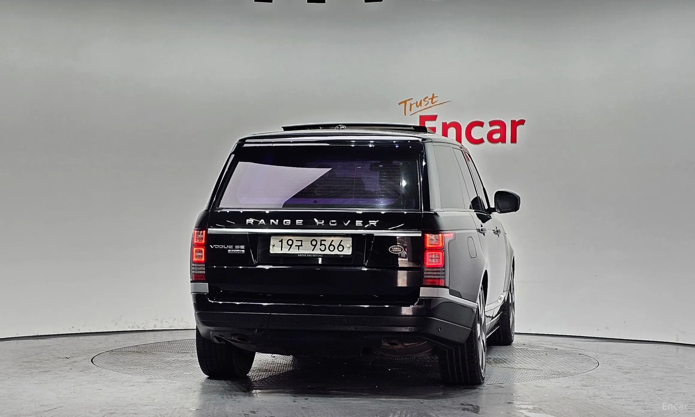 Range Rover 4th Generation