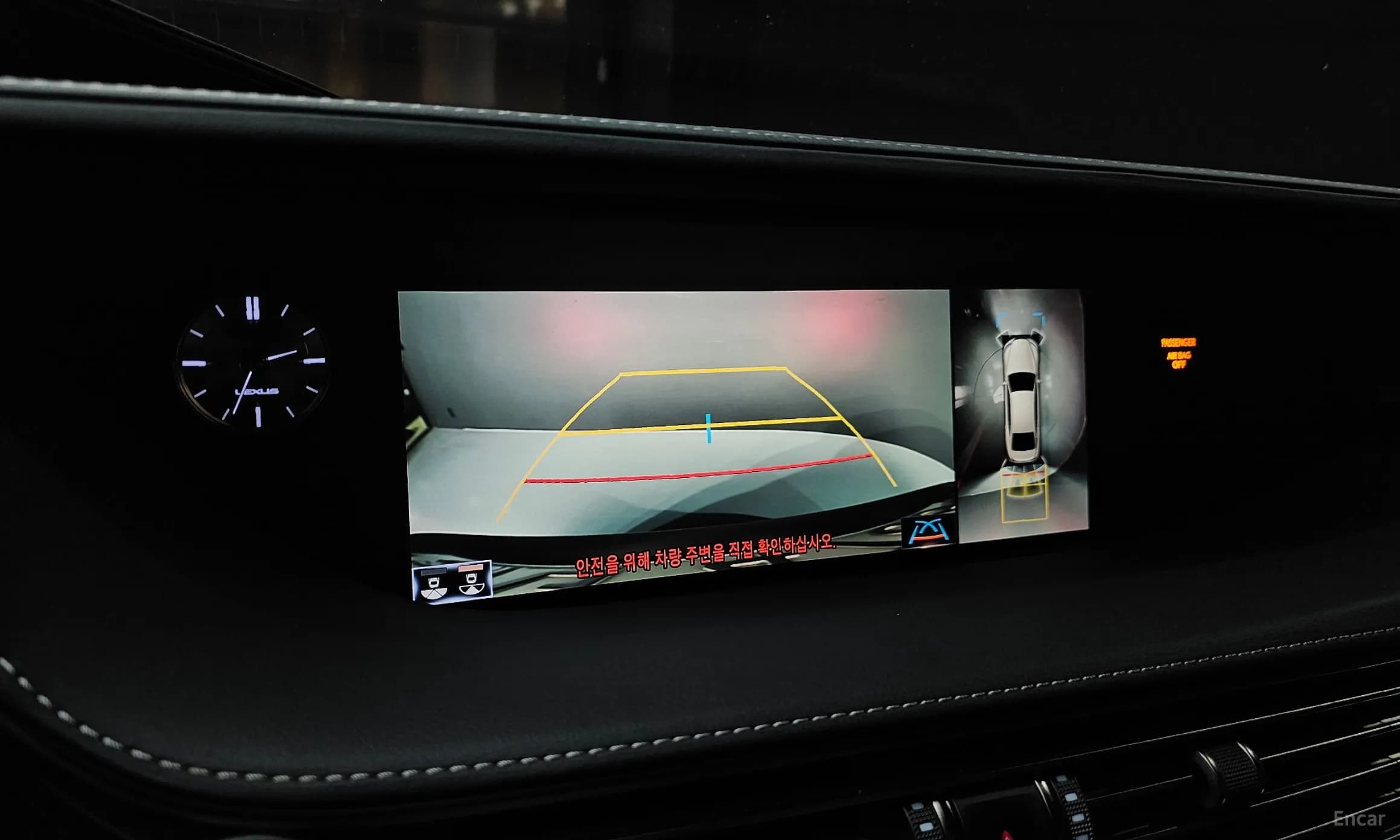 LS500 5th Generation