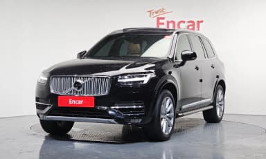 XC90 Gen 2