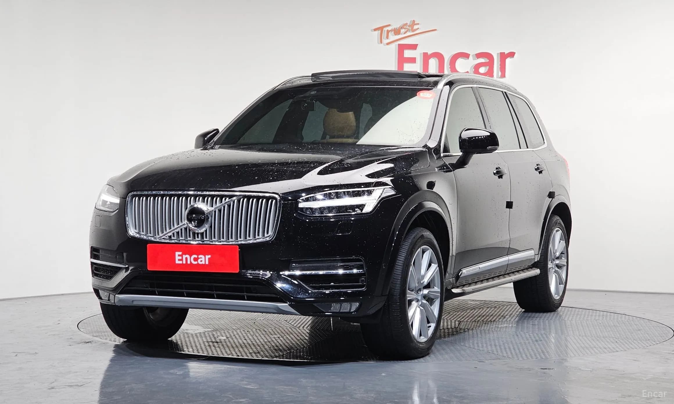 XC90 Gen 2