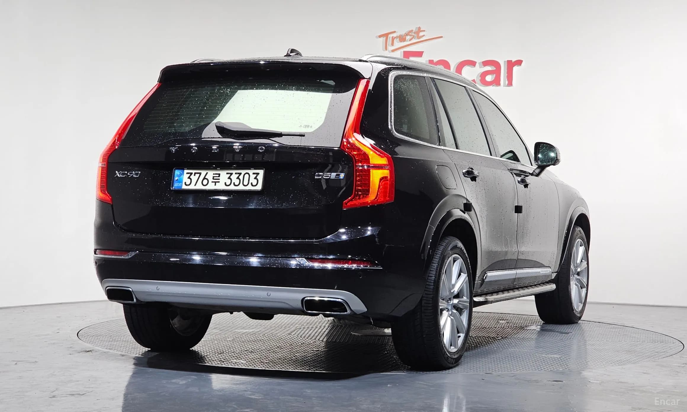 XC90 Gen 2