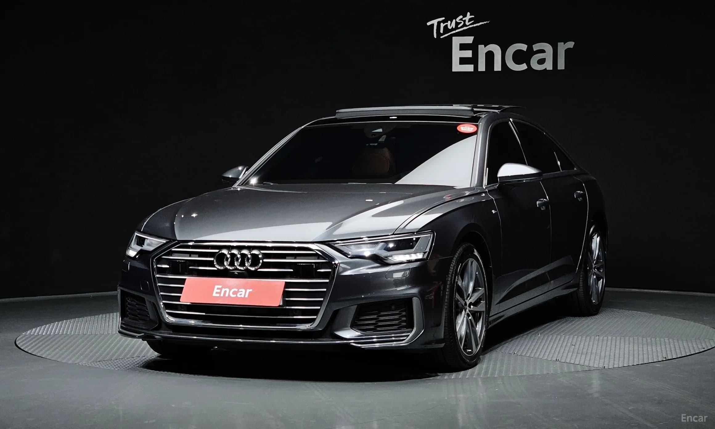 A6 (C8)