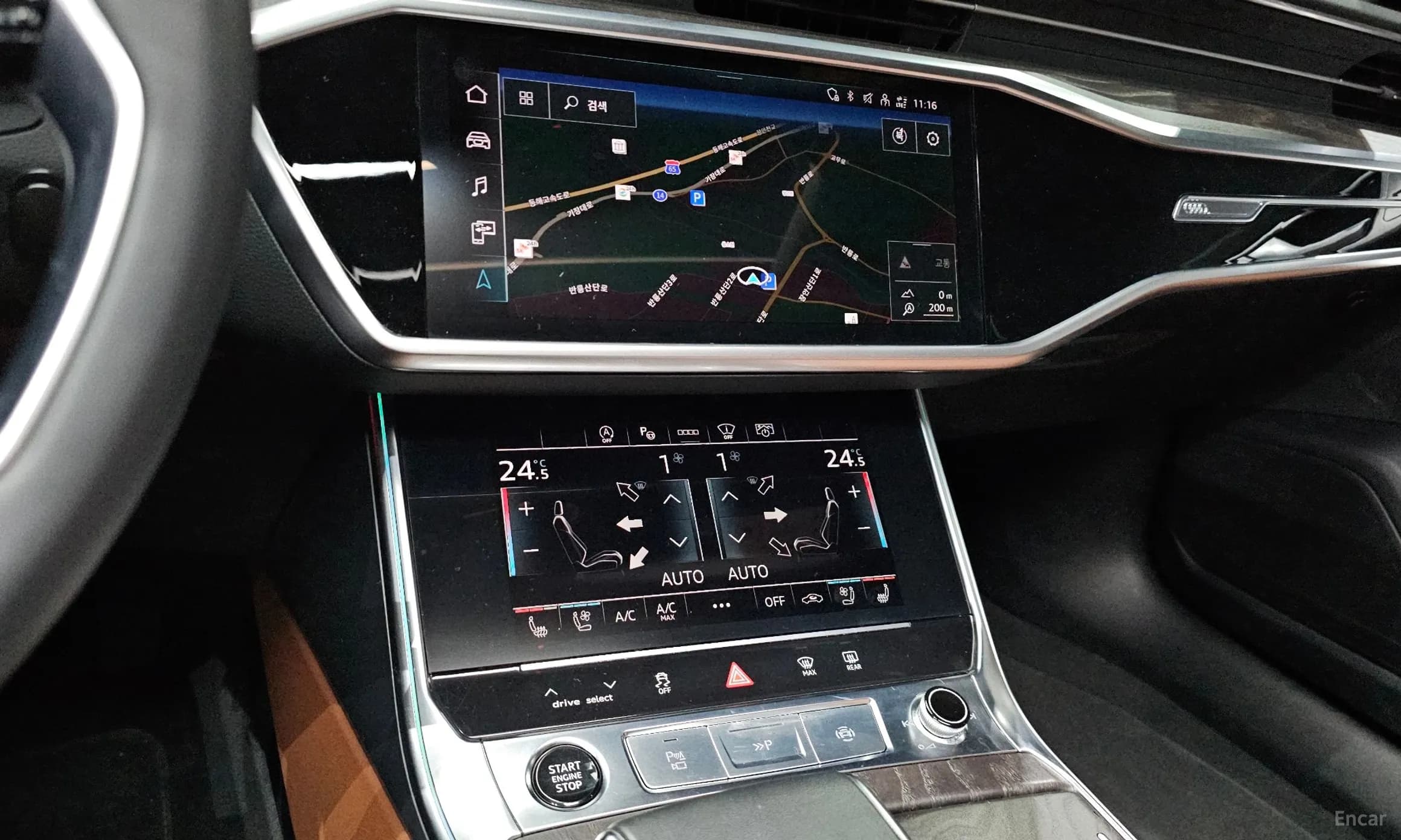 A6 (C8)