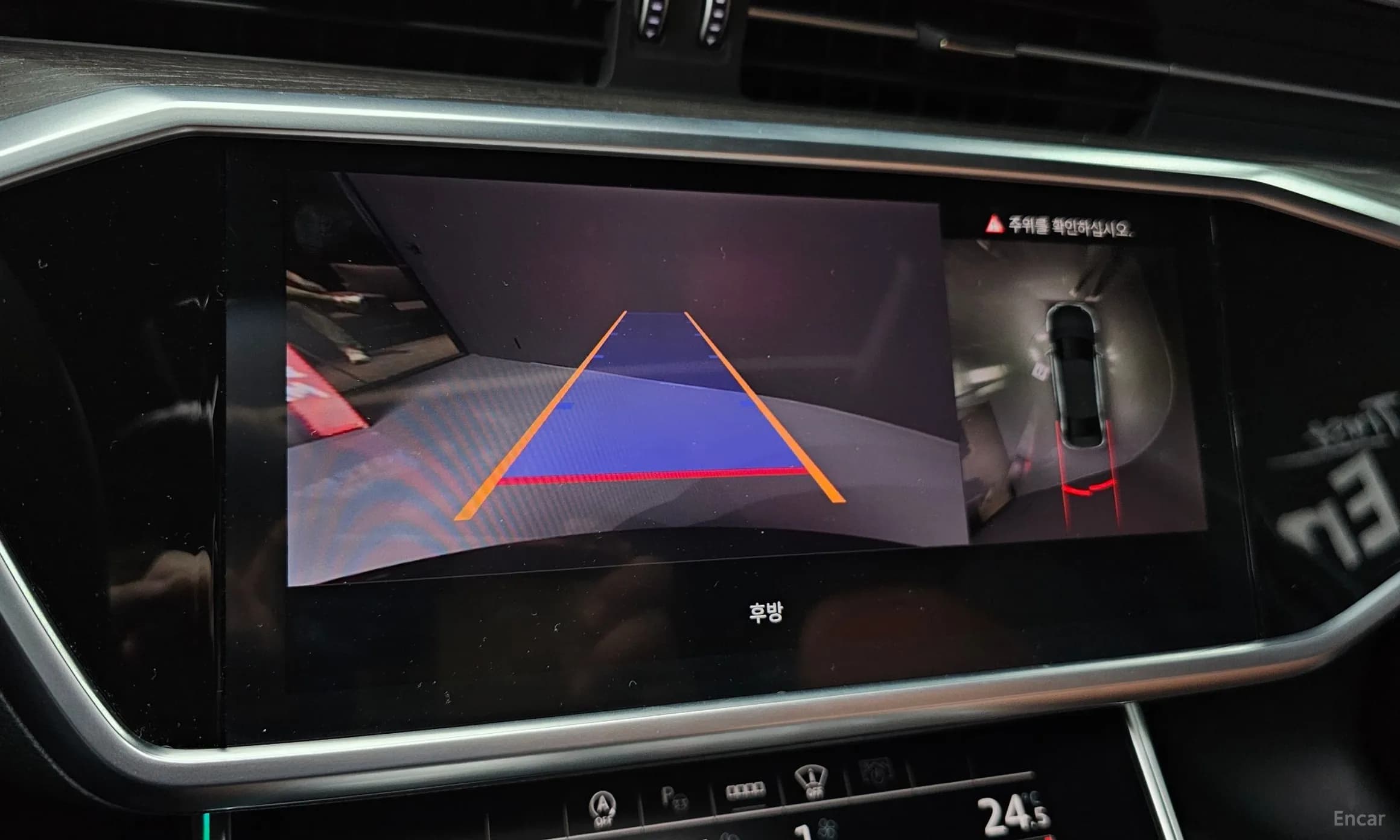 A6 (C8)