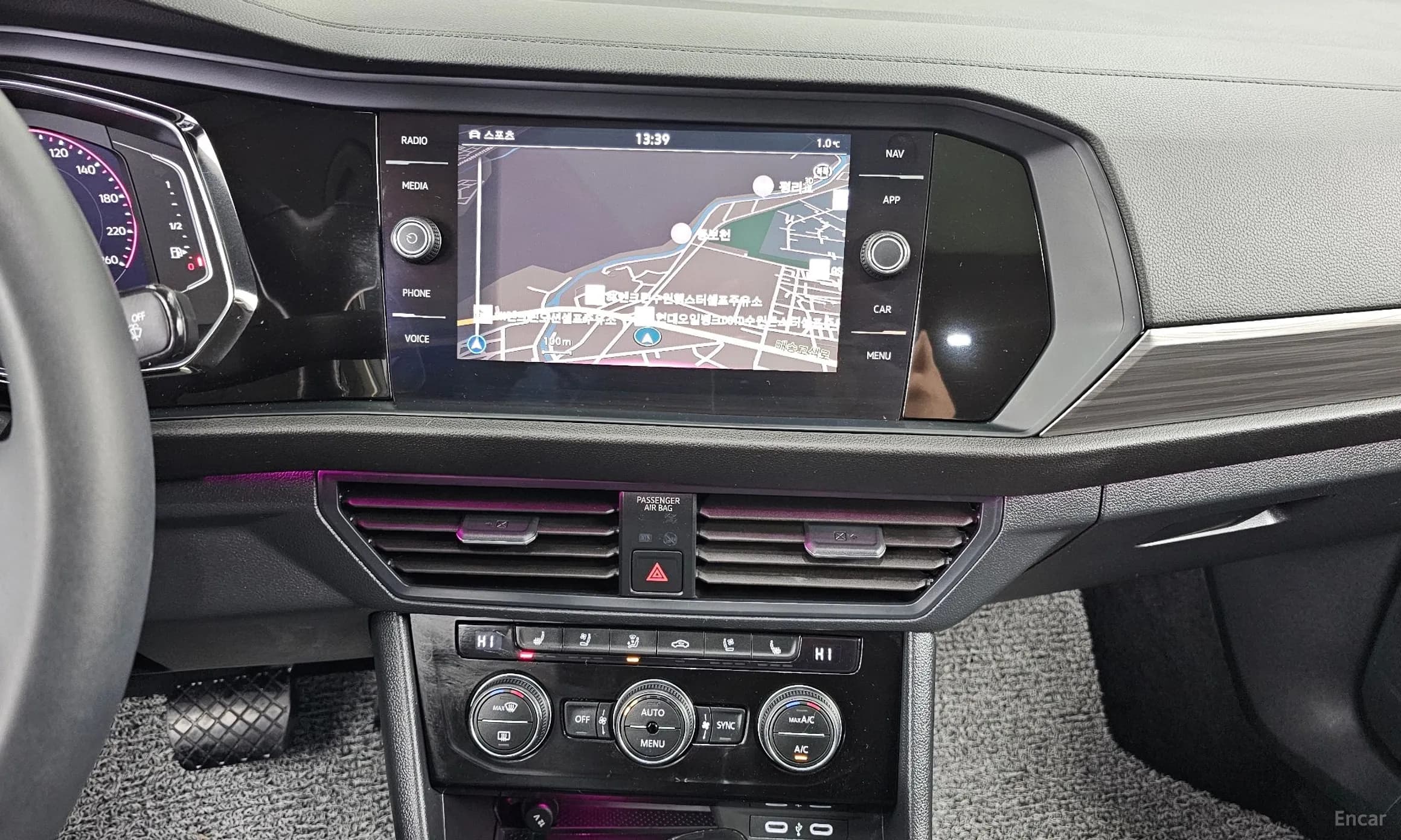 Jetta 7th Generation