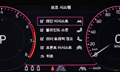 Jetta 7th Generation