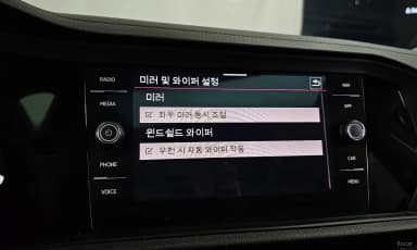 Jetta 7th Generation