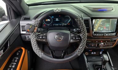 Rexton Sports