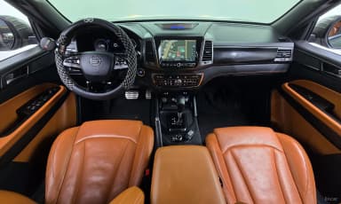 Rexton Sports
