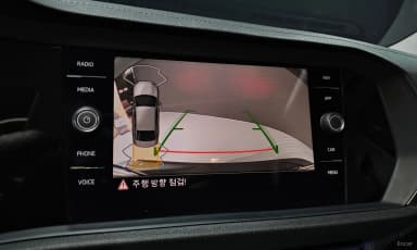 Jetta 7th Generation