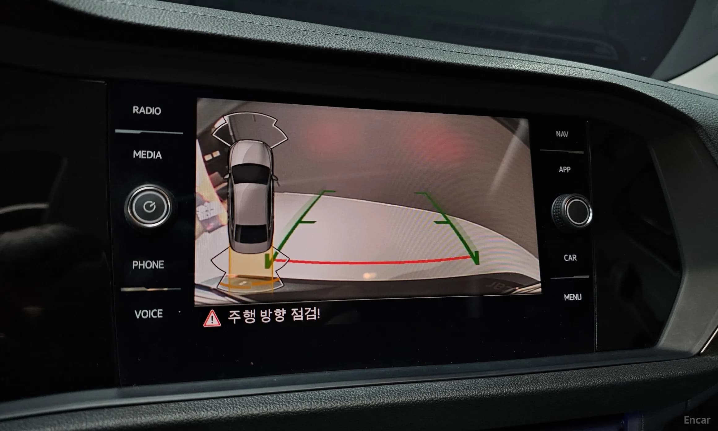 Jetta 7th Generation