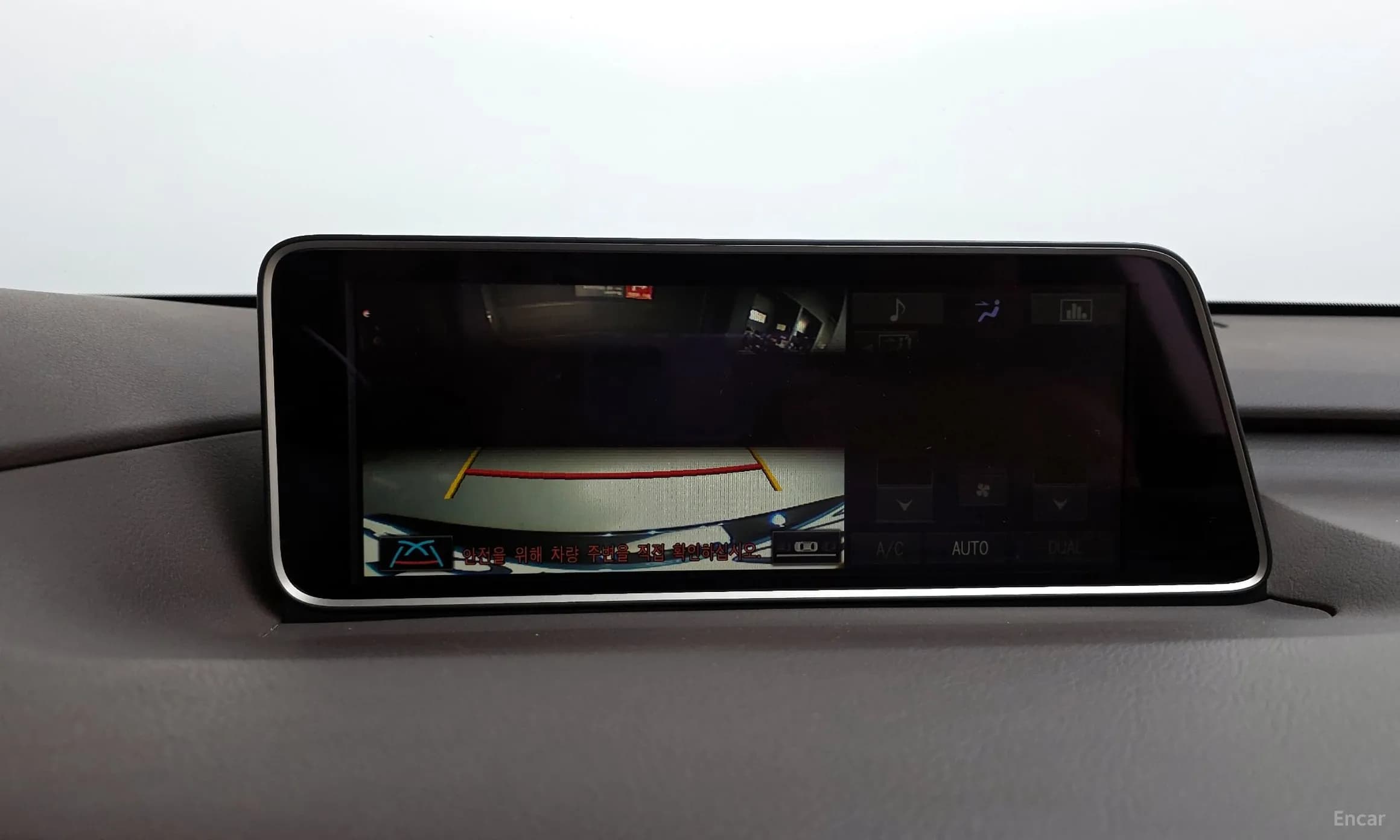 RX350 4th Generation