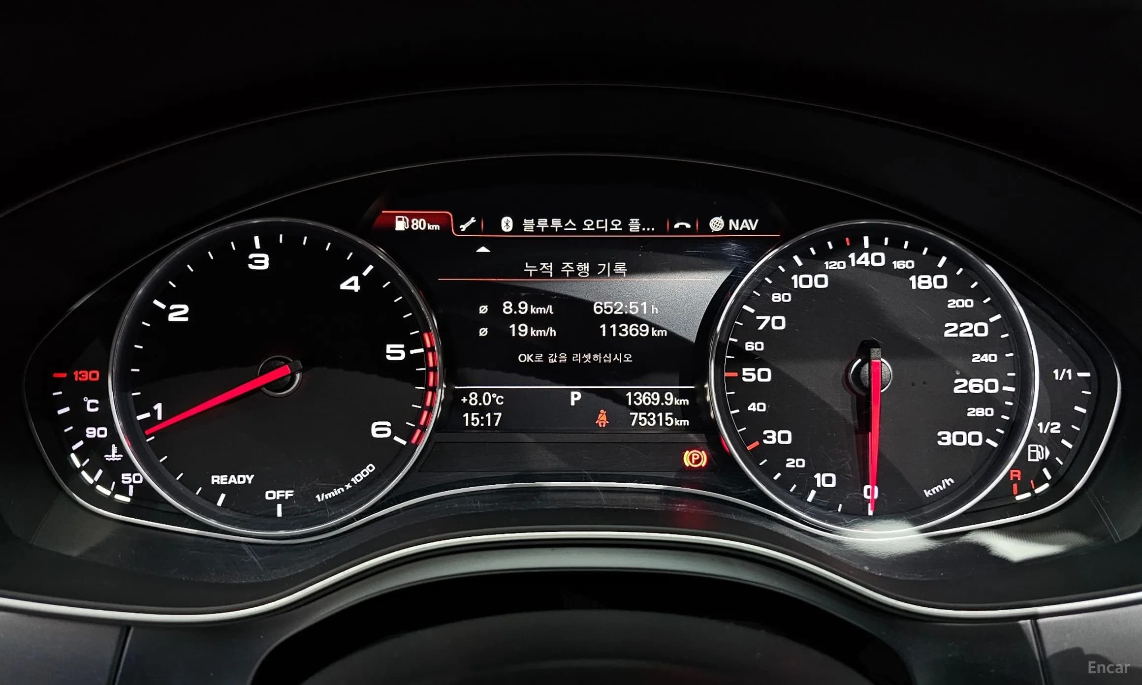 New A6