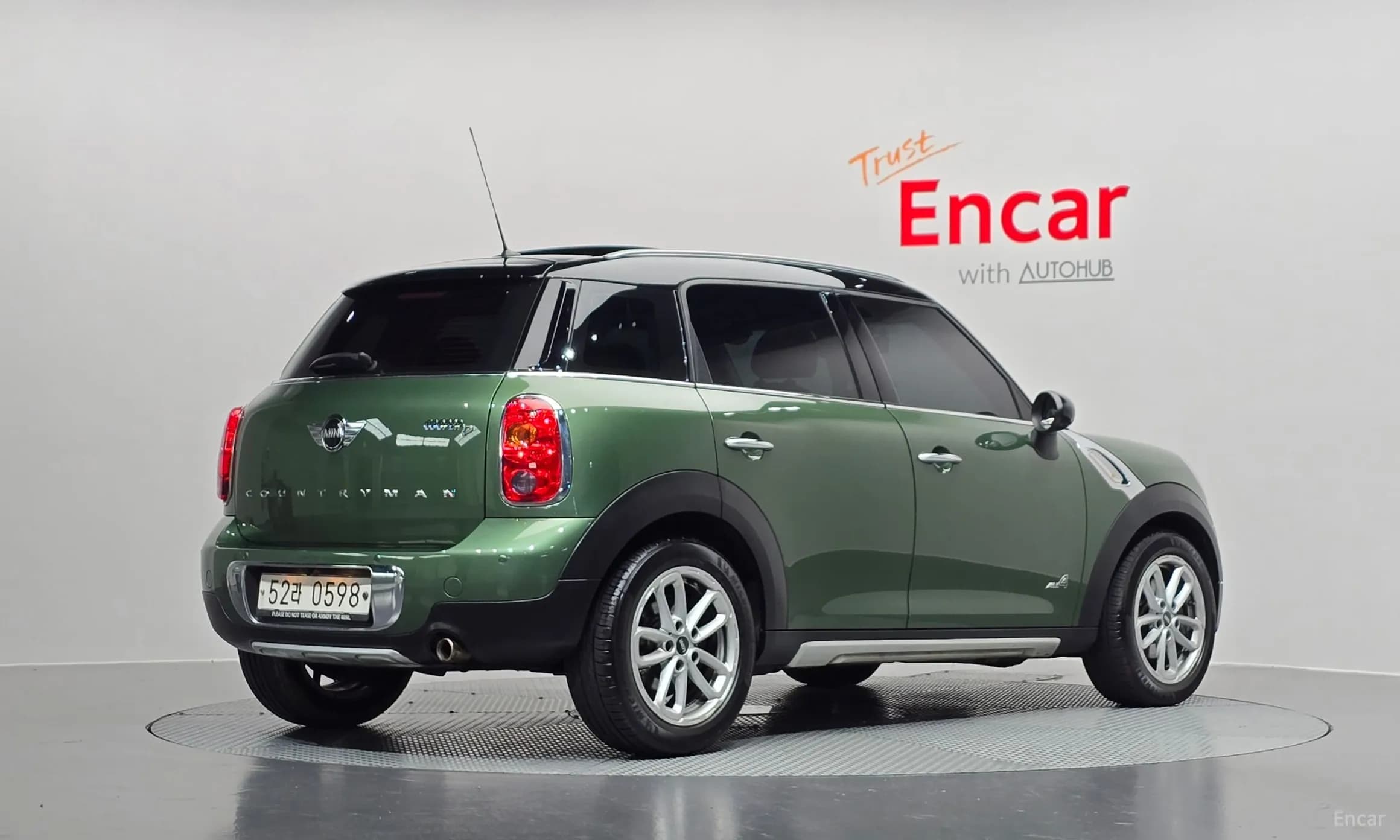 Cooper D Countryman