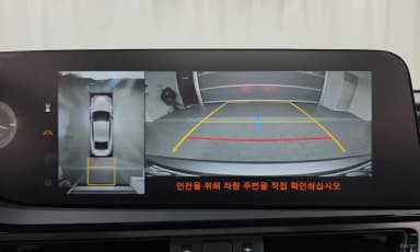 ES300h 7th Generation