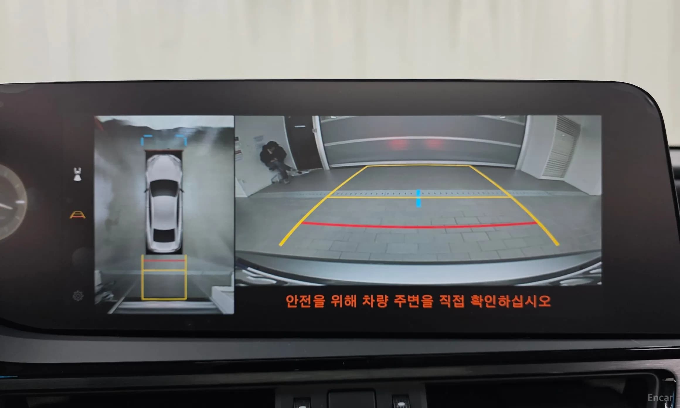 ES300h 7th Generation