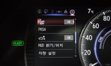 ES300h 7th Generation