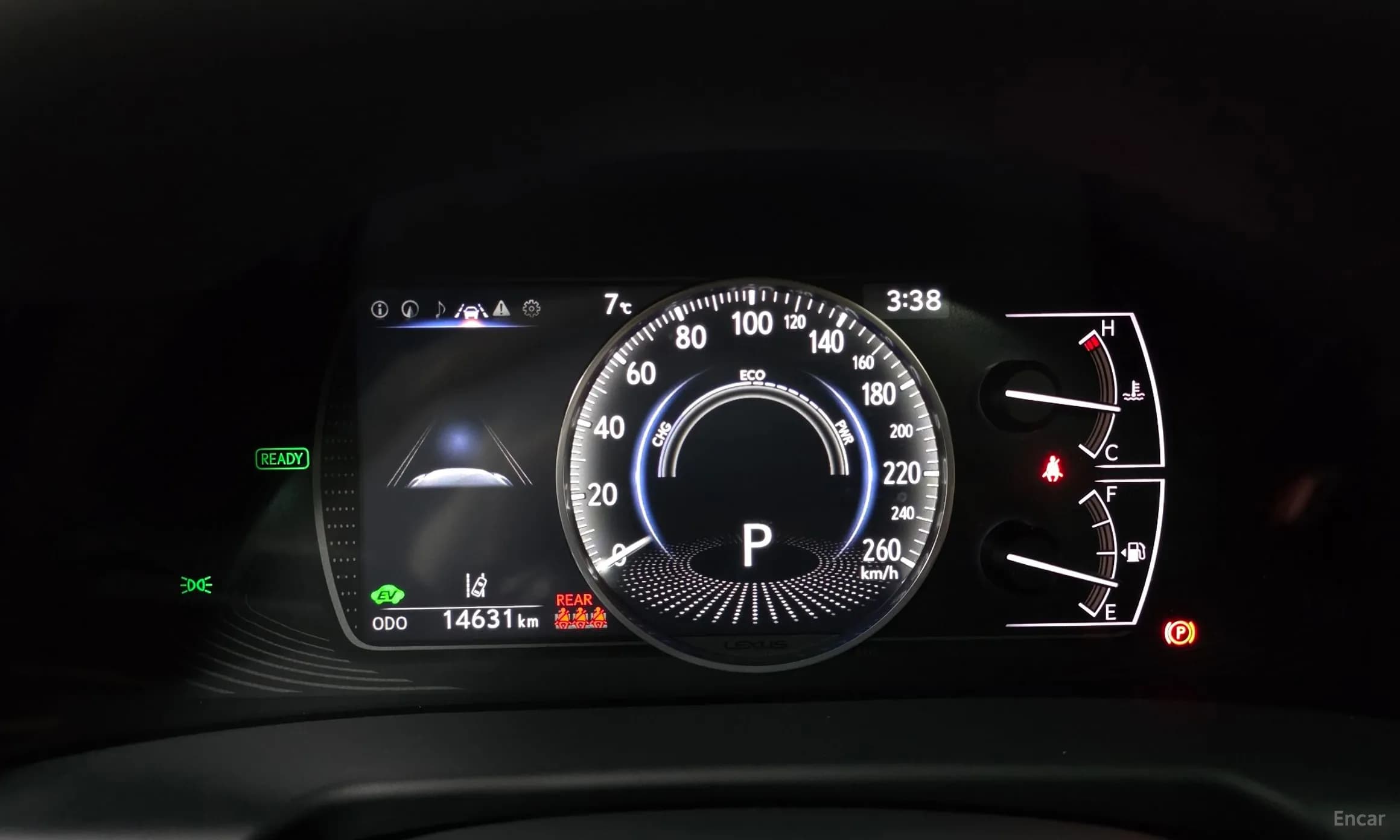 ES300h 7th Generation