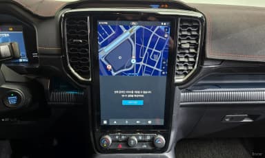 Ranger 4th Generation