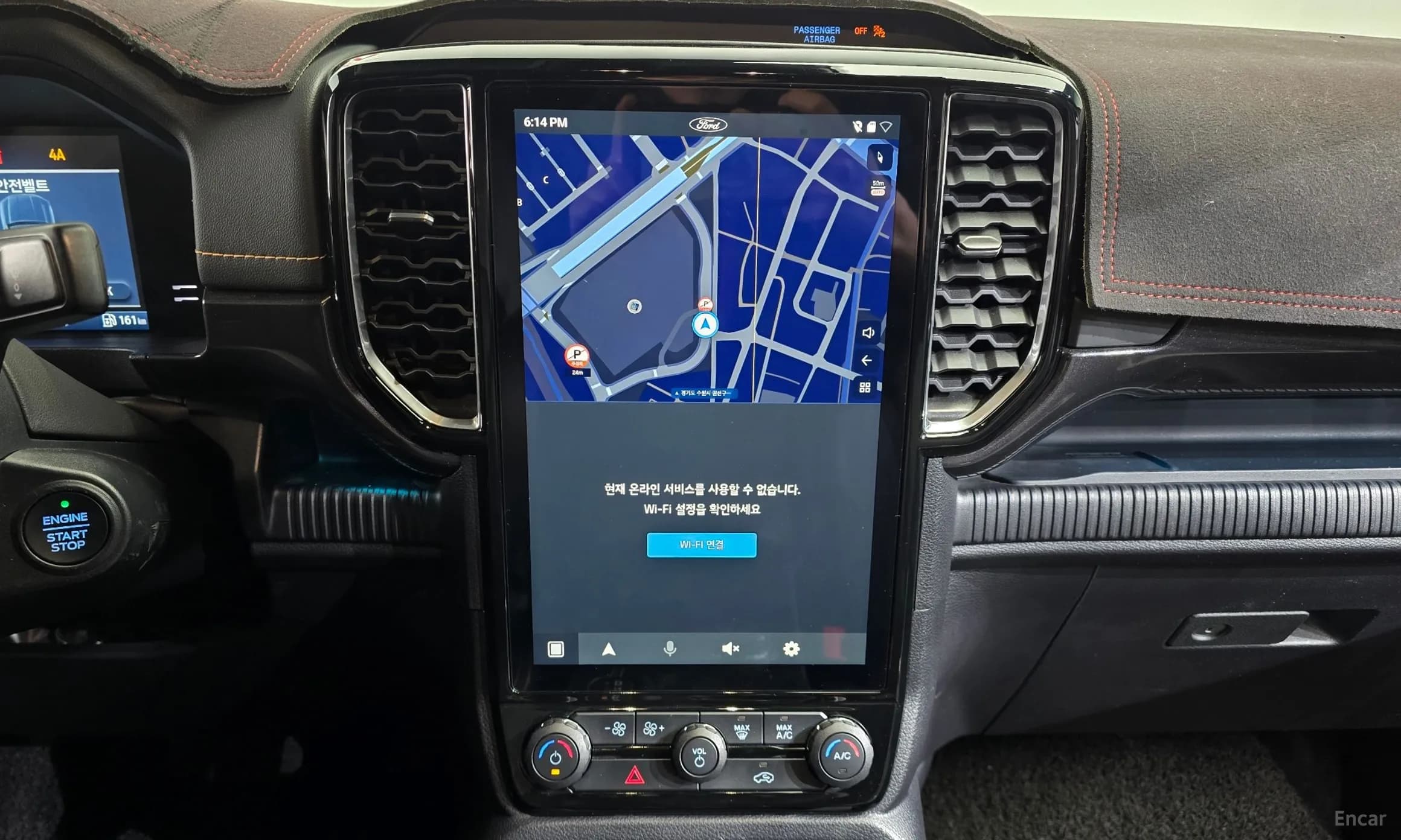 Ranger 4th Generation