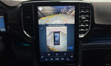 Ranger 4th Generation