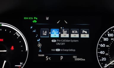 Avalon 5th Generation